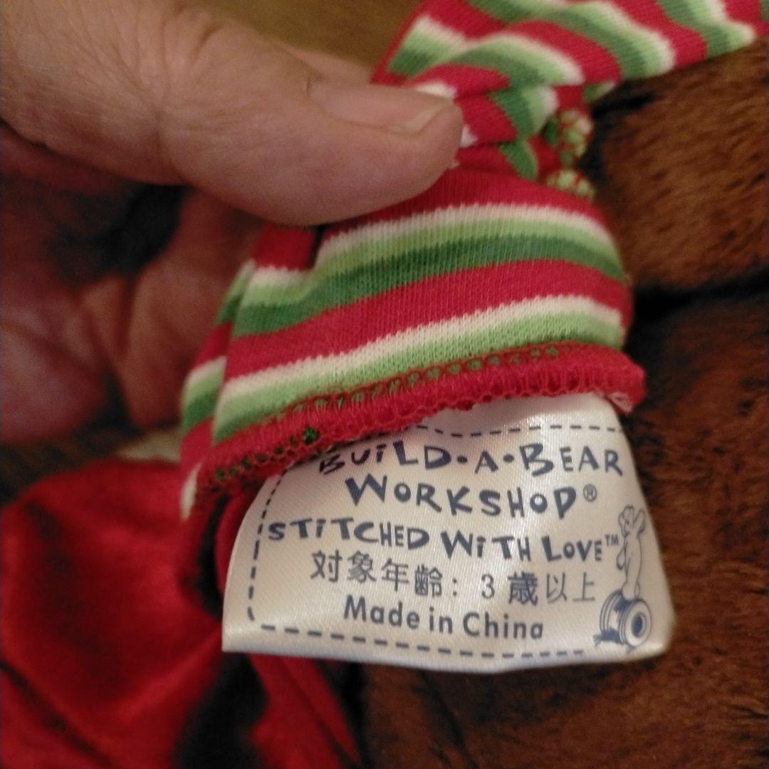 ビルドアベア　クリスマスコスチューム付　トナカイぬいぐるみ　光る