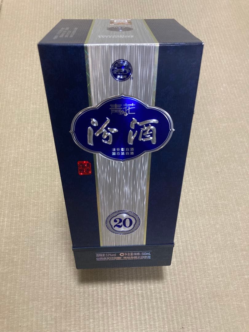 青花　白酒　500ml 常温便】【白酒】青花郎酒 500ml×6本入 53° : 楽商事株式会社 - 通販