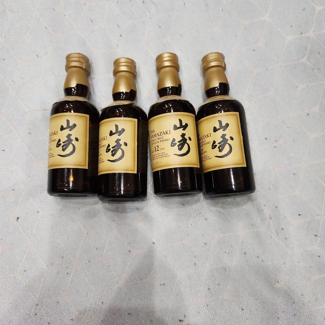 山崎12年シングルモルトウイスキーミニボトル50ml