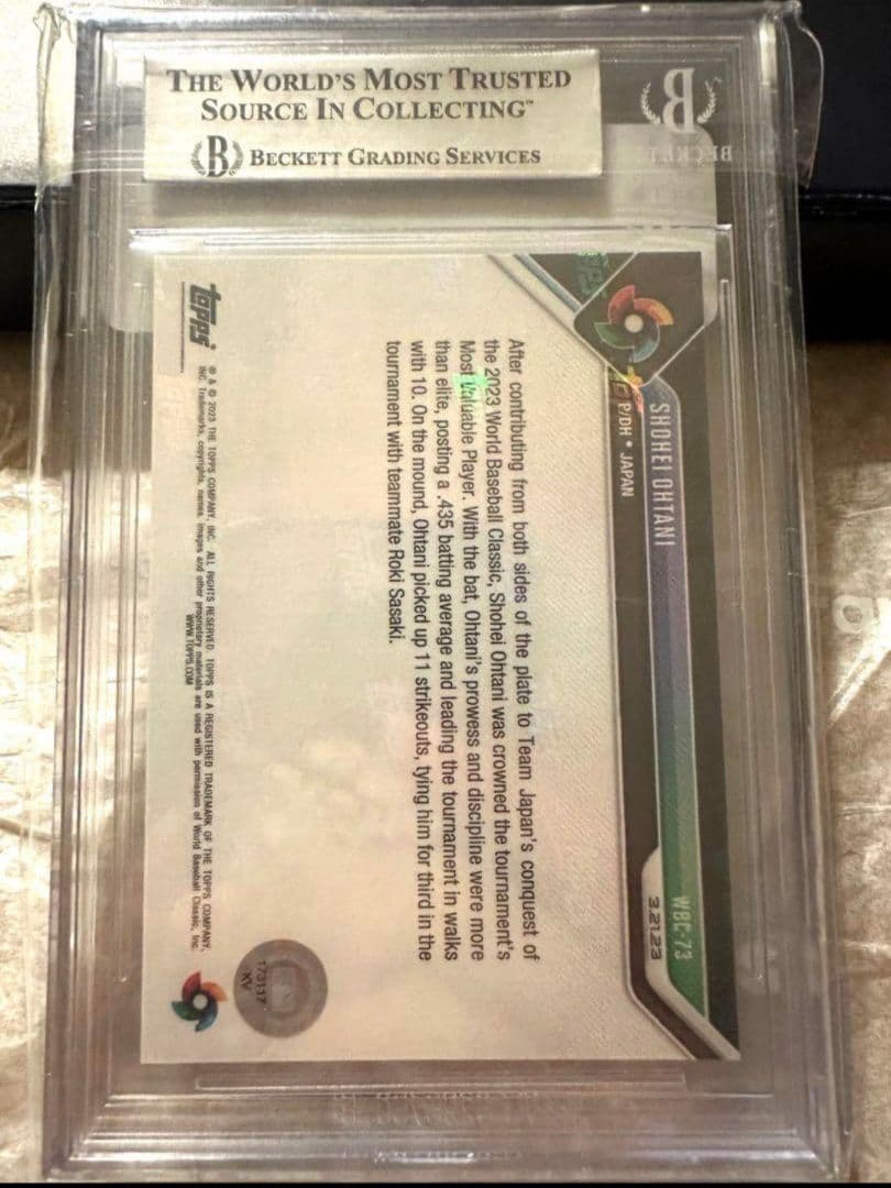 Ｋ*様 大谷翔平　wbc優勝記念サインカード　BECKETT 直筆　2023 t