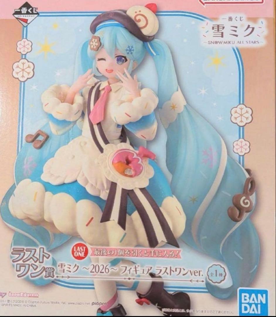 一番くじ 雪ミク ラストワン賞 雪ミク ～2026～ ラストワンver - メルカリ
