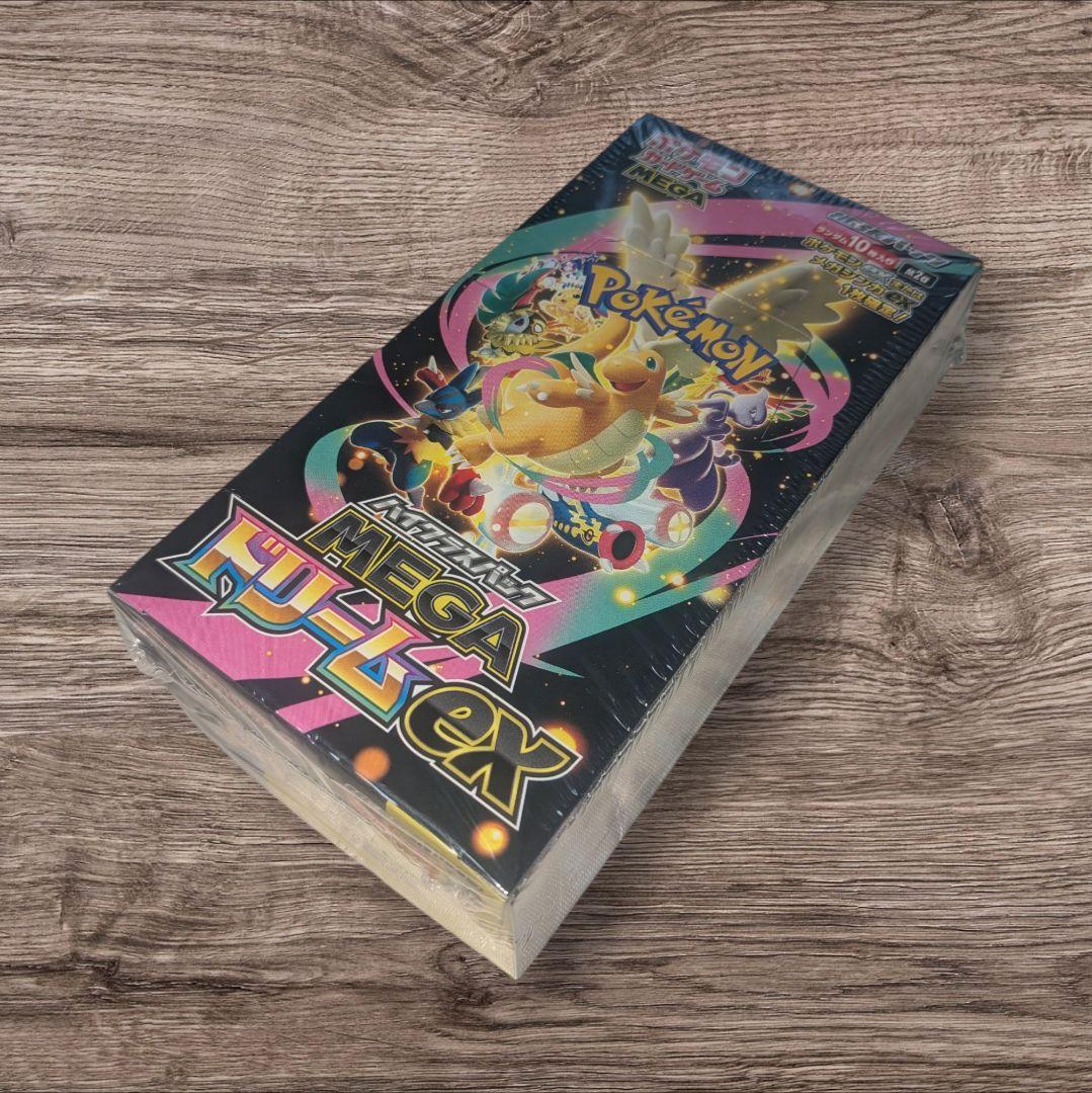 【新品未開封】シュリンク付き ハイクラスパック MEGAドリームex 1BOX