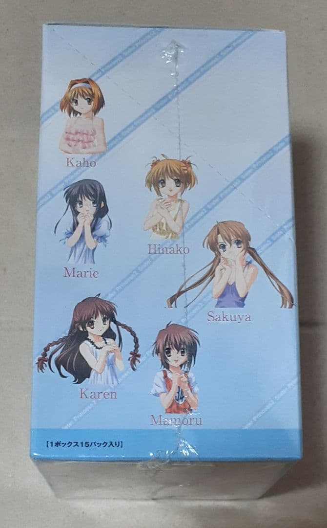 シスタープリンセス2 プレミアムトレーディングカード PART1 BOX
