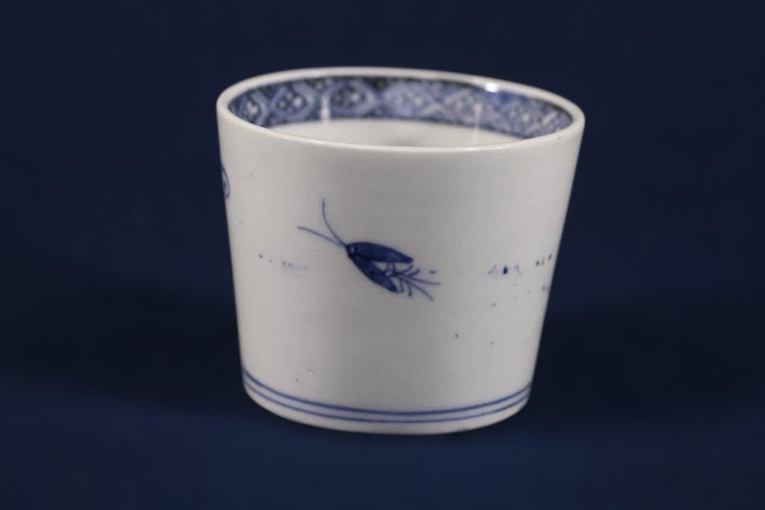 641 古伊万里染付虻草花図蕎麦猪口 無傷美品 幕末 - メルカリ