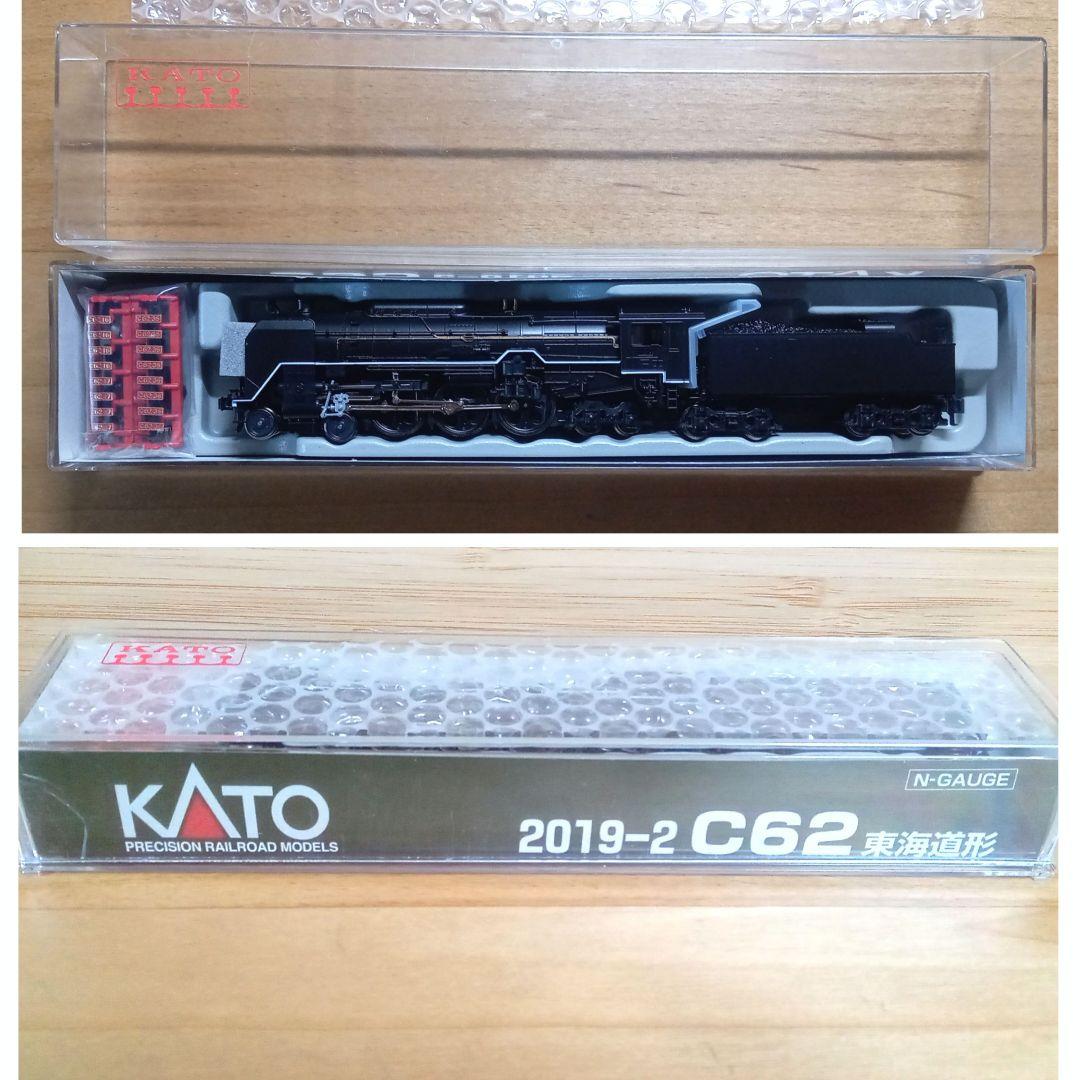 KATO 2019-2 C62 東海道形