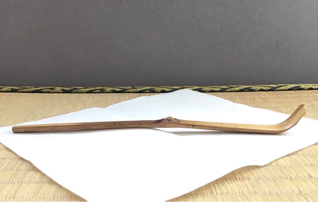 茶道具 茶杓 銘:南山ト号 松尾宗倫作 葆光斎書付 共筒 共