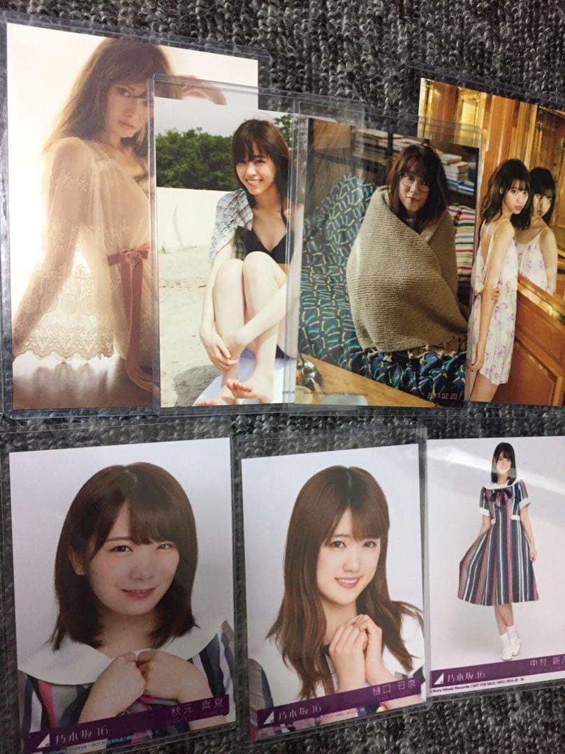 乃木坂46 掛橋沙耶香 暑中見舞いハガキ 46時間TV 直筆サイン ポストカード