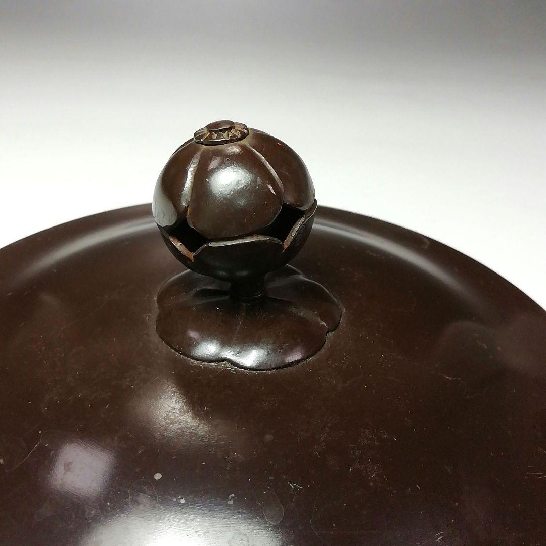 Ｓ４３９　茶釜　『阿弥陀堂釜』『釜師　佐藤清光作』　共箱　茶道具