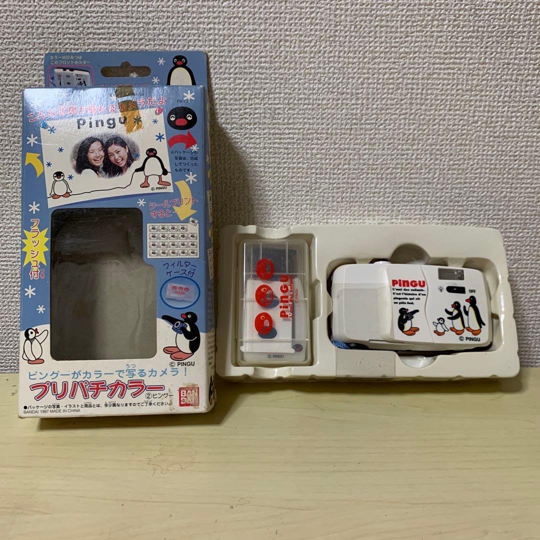プリパチカラー ピングー カメラ フィルムカメラ BANDAI