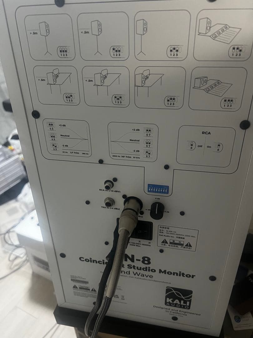 kali audio in8 v2 スピーカー(ペア)