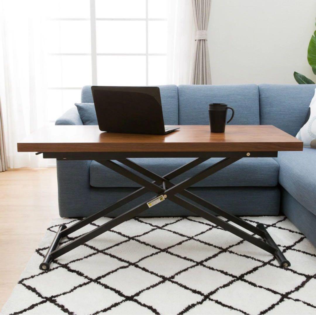 ニトリ　昇降 リビングテーブル アクティブ2 120 ブラウン