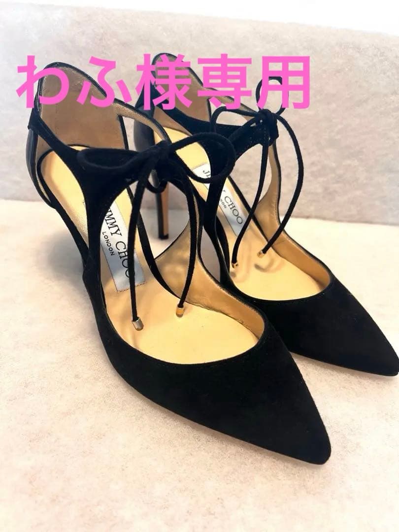 佐藤峻乃介 直筆メッセージ入りクリアファイルの通販はau PAY