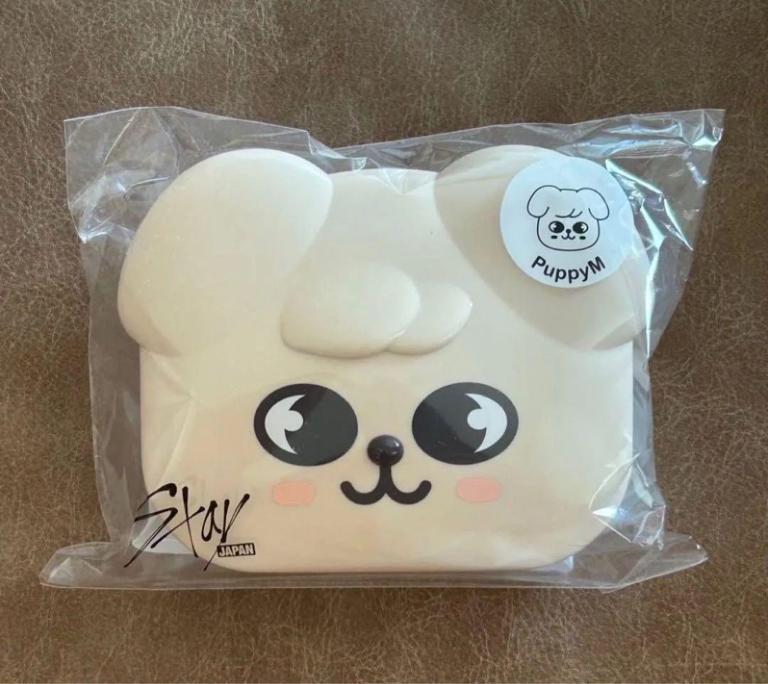 Stray Kids skzoo パピーム グッズ まとめ売り スンミン SKZOO PuppyM