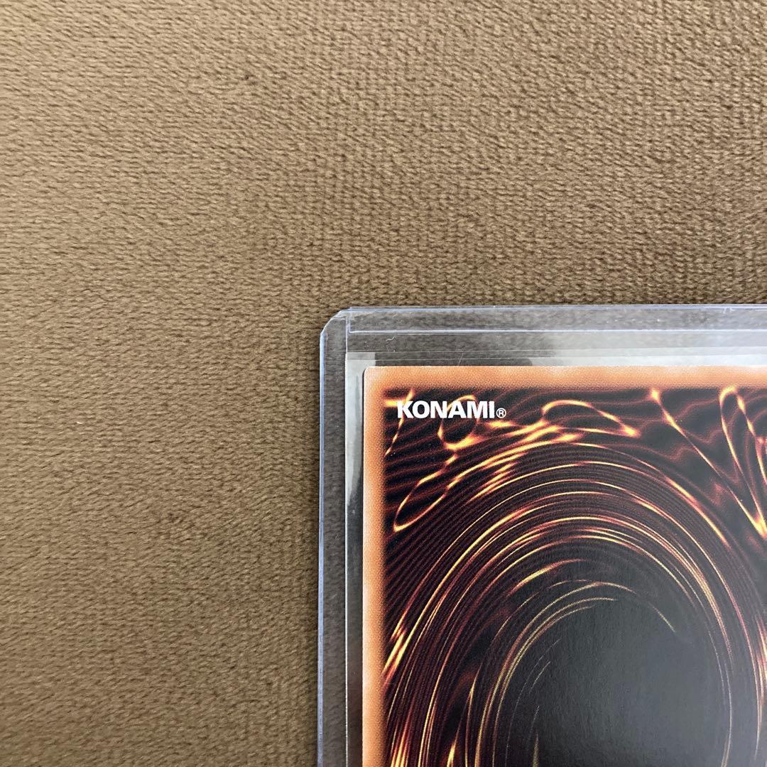 遊戯王 ブラックマジシャンガール 25th クオシク　絵違い unity