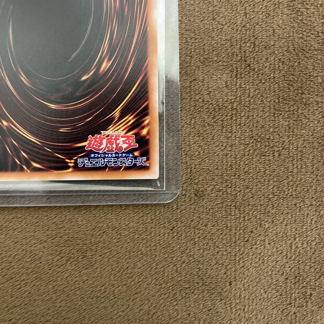 遊戯王 ブラックマジシャンガール 25th クオシク　絵違い unity