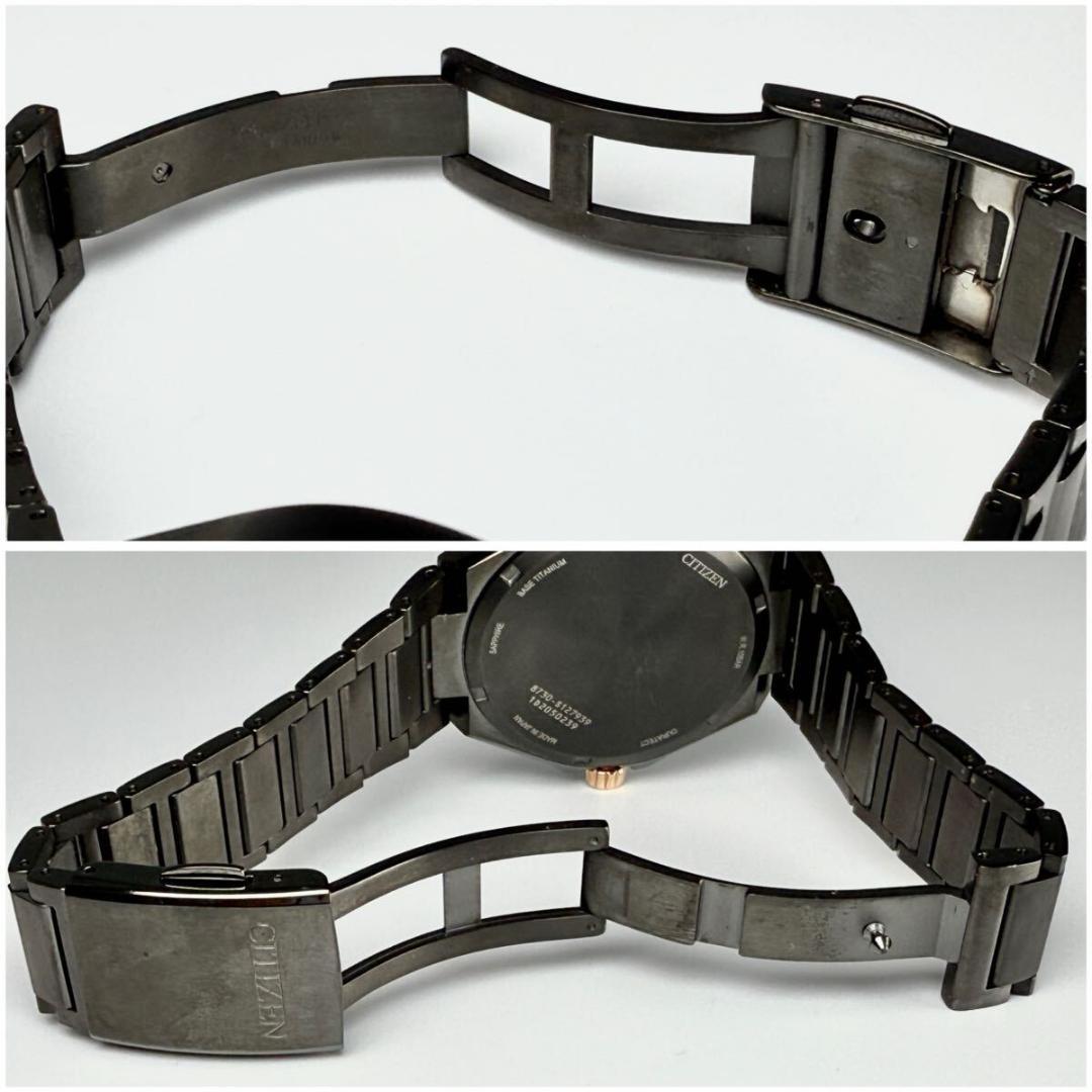 美品【稼働】シチズン 腕時計 アテッサ エコドライブ チタン サファイアガラス