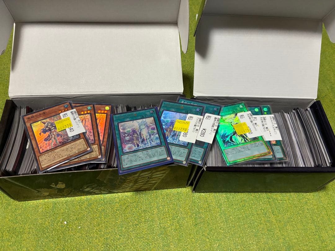 遊戯王OCG デュエルモンスターズ 引退品 まとめ売り ブラック