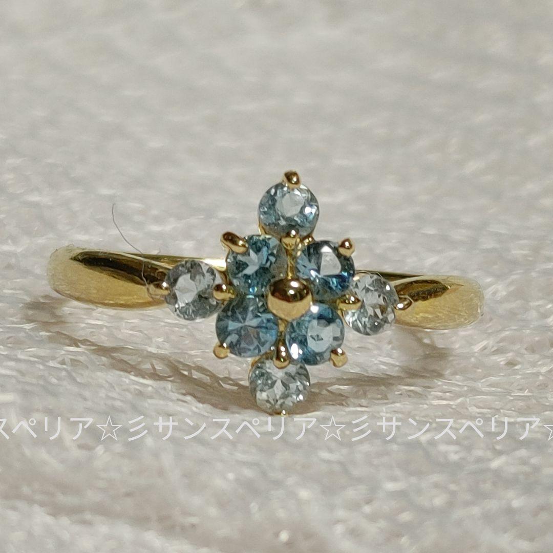 K18 スカイ&スイスブルートパーズのデザインリング