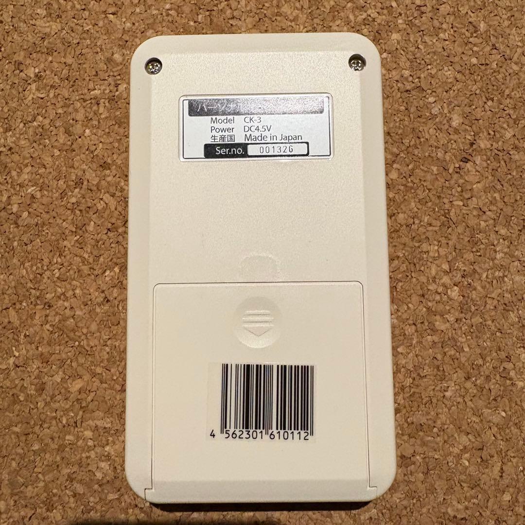 良品】メディキタス 放射線測定器 パーソナルサーベイメーター CK-3