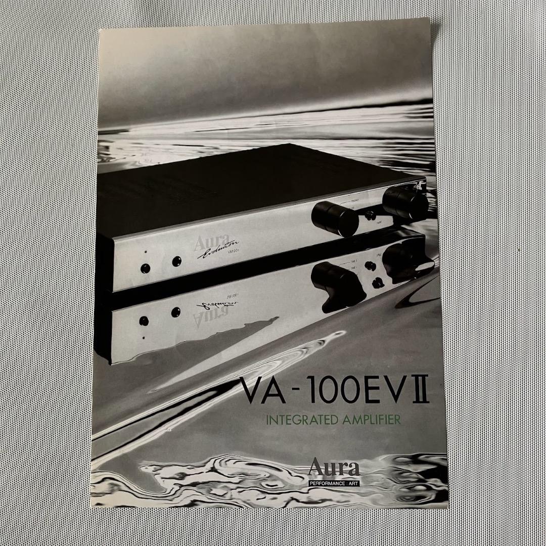 Aura Design プリメインアンプ VA-100EVⅡ オンライン アウ