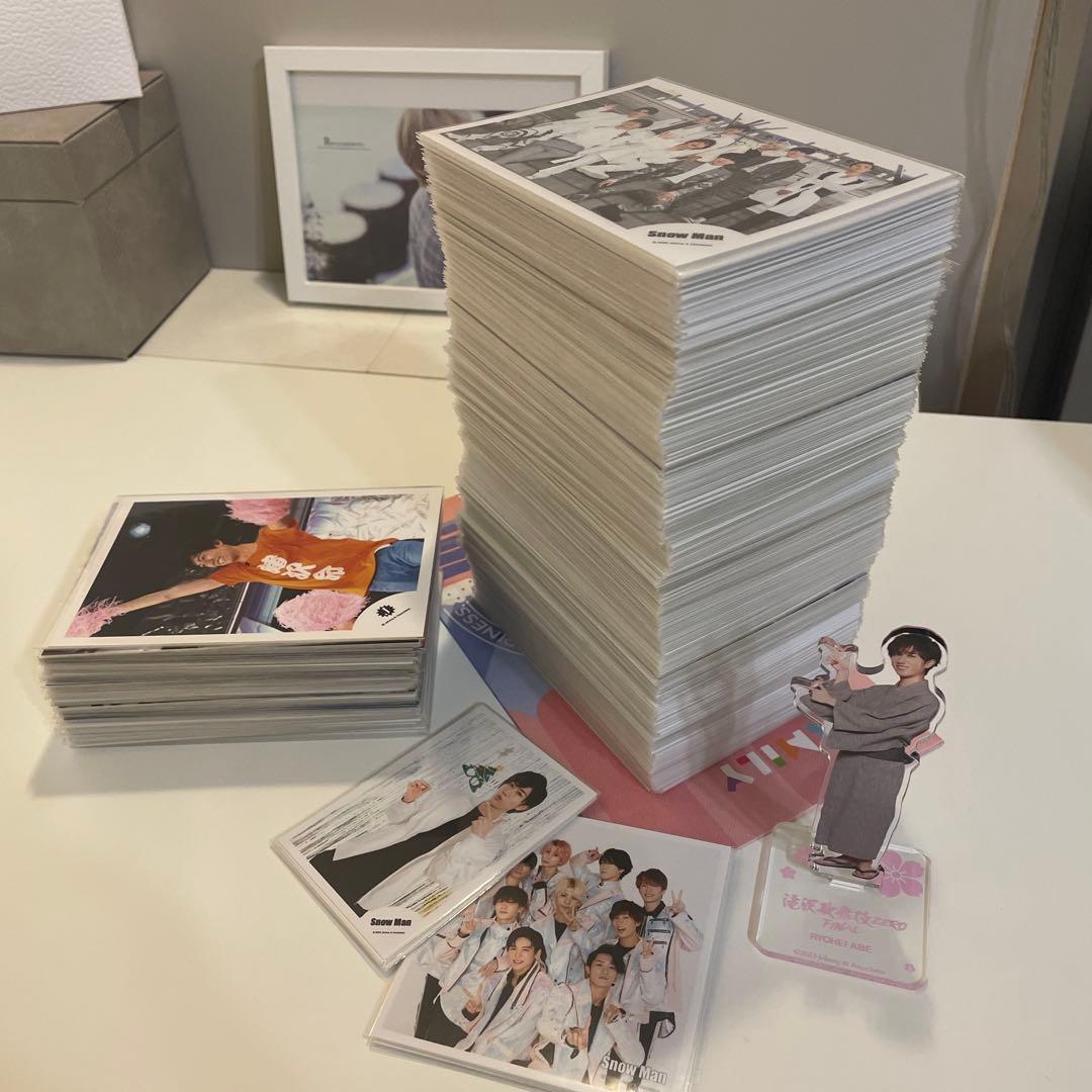 10月5日までの価格 Snow Man 阿部亮平くん 公式写真813枚