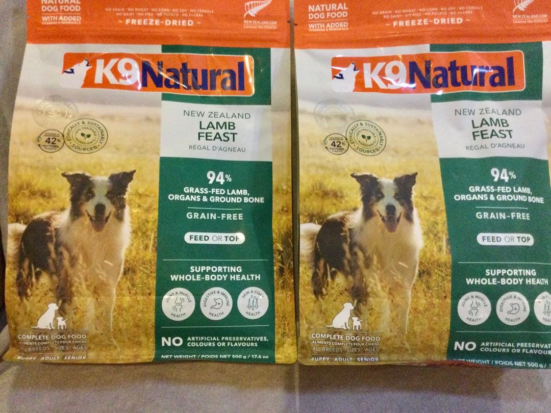 500g×2袋】K9ナチュラル (K9 Natural)ラムフィースト 【公式通販】 2袋