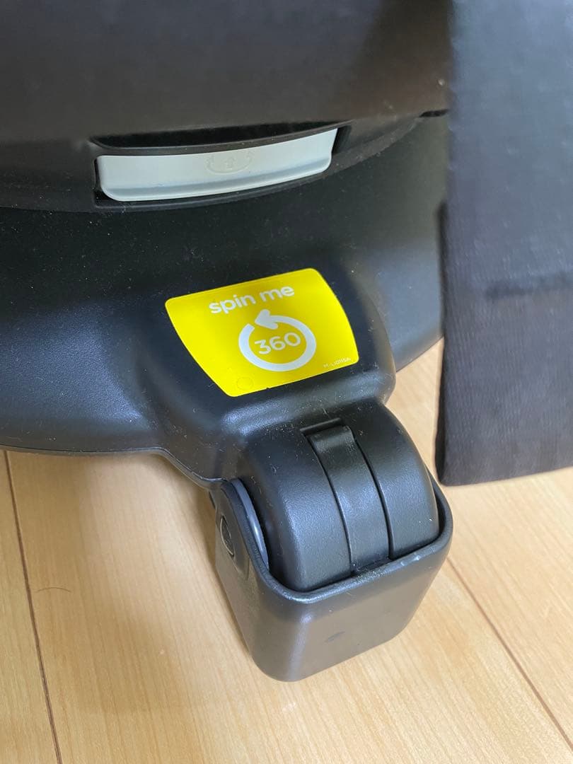 【美品】Joieアーク 360°