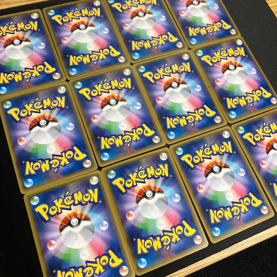 CP3 ポケキュンまとめ売り 良品多め ユキメノコ ペロリーム ゴクリン 他