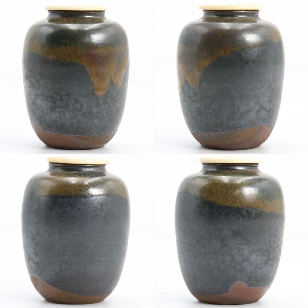 高取焼宗家 十一代 高取静山作 肩衝茶入 茶道具 共箱