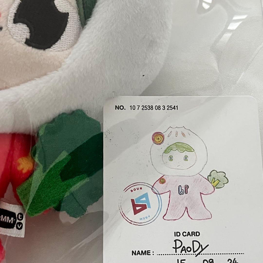 GMMTV PAODY BounPrem ドールキーチェーン タレントグッズ