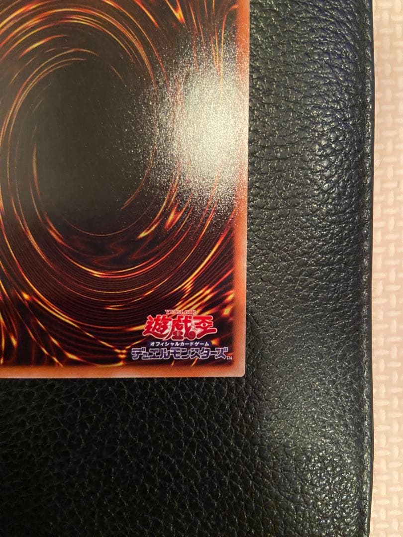 【美品-ワンオーナー品】万物創世龍 IGAS-JP000 10000SE 遊戯王