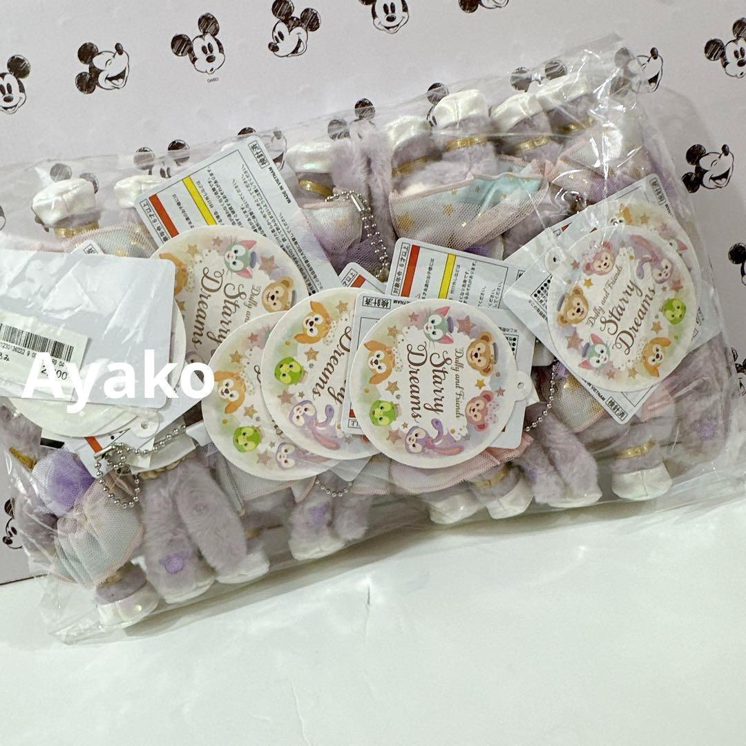 8点　ステラルー　ぬいぐるみバッジ★ダッフィー スターリードリームス