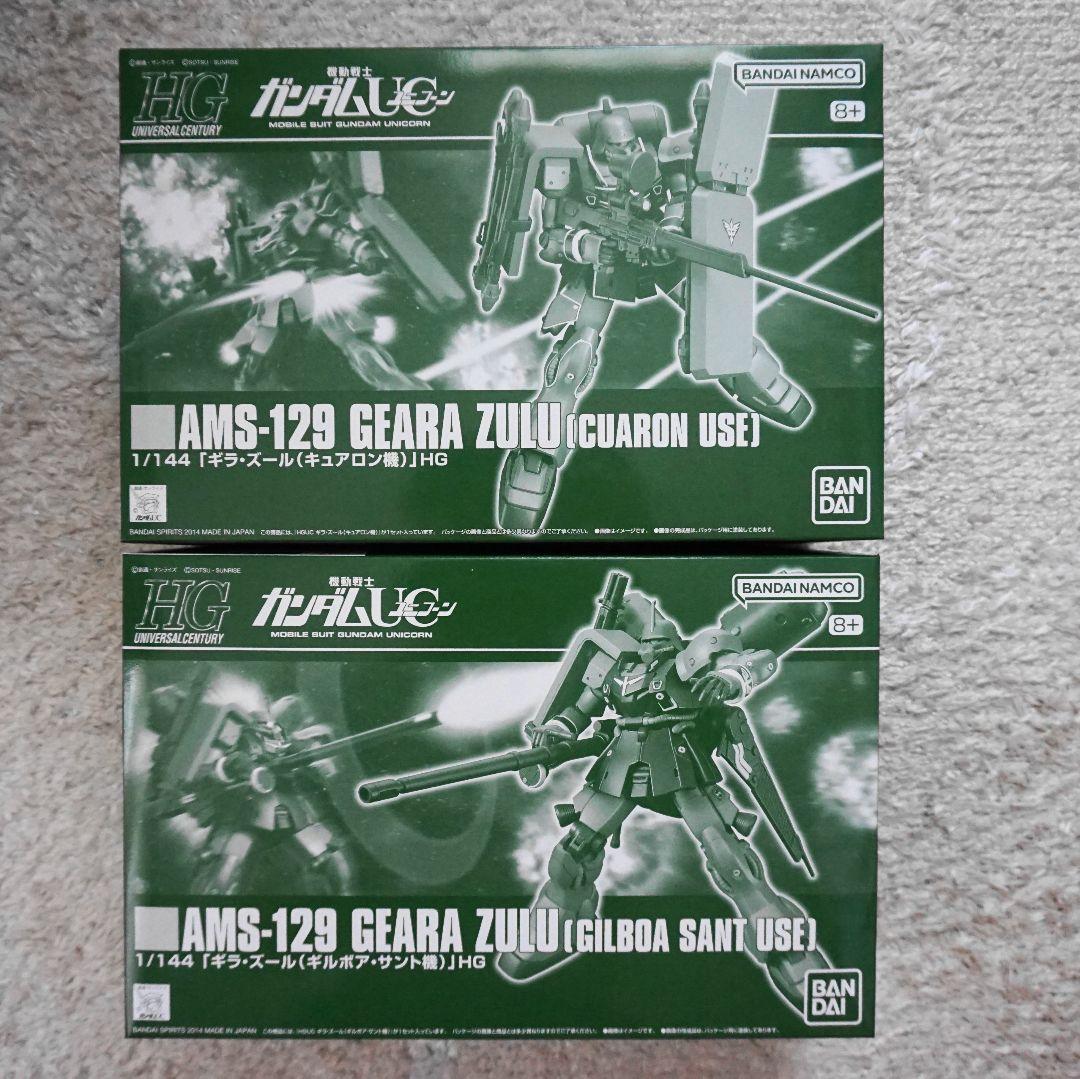 □HGUCギラ・ズール専用機2点セット □HGUCギラ・ズール専用機2点セット □HGUCギラ・ズール専用機2点