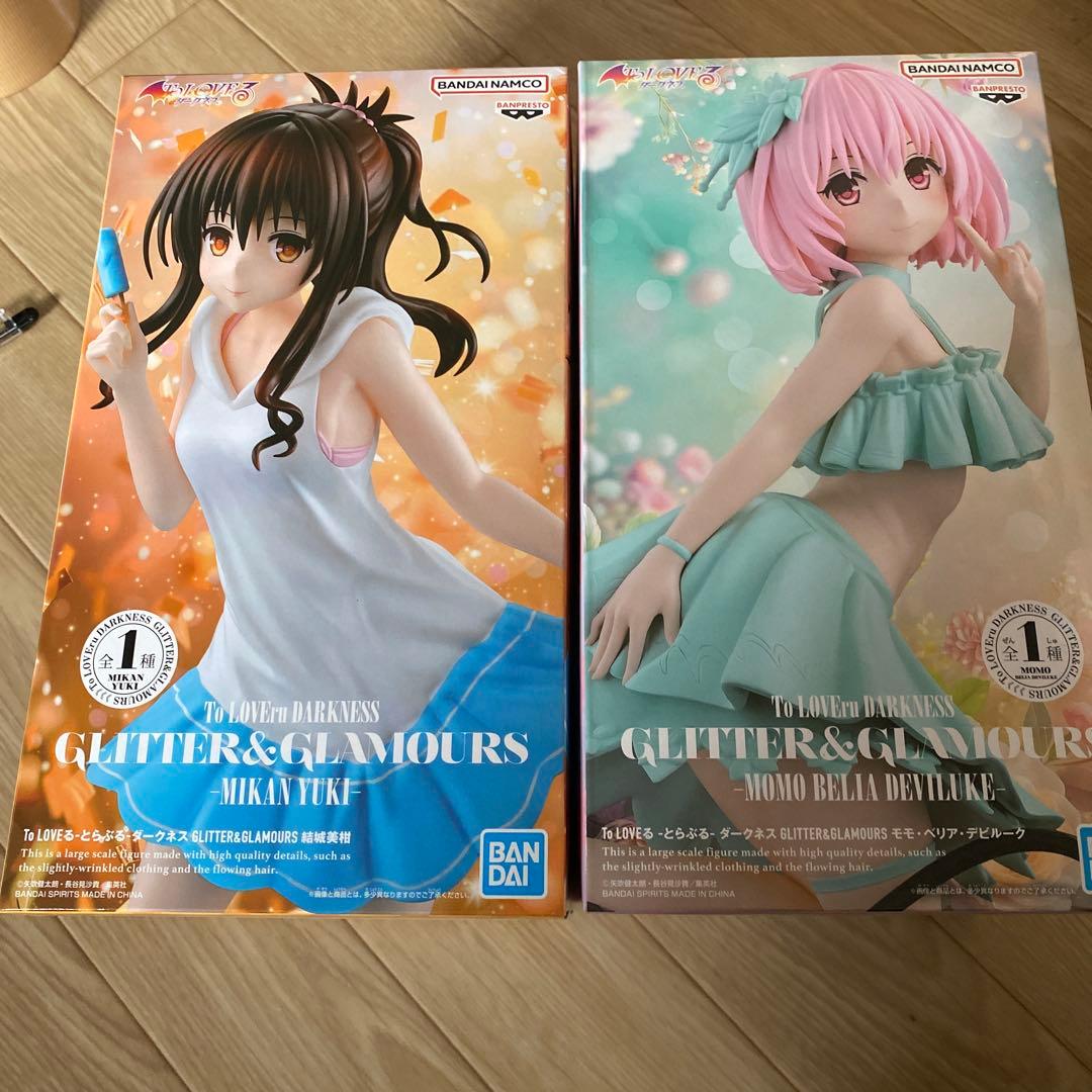 To LOVEる-とらぶる-ダークネス　フィギュアセット