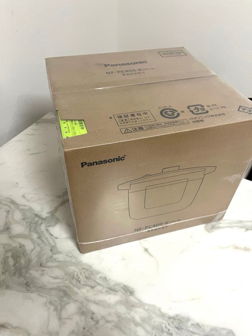 電気圧力なべ　NF-PC400-K パナソニック新品未開封