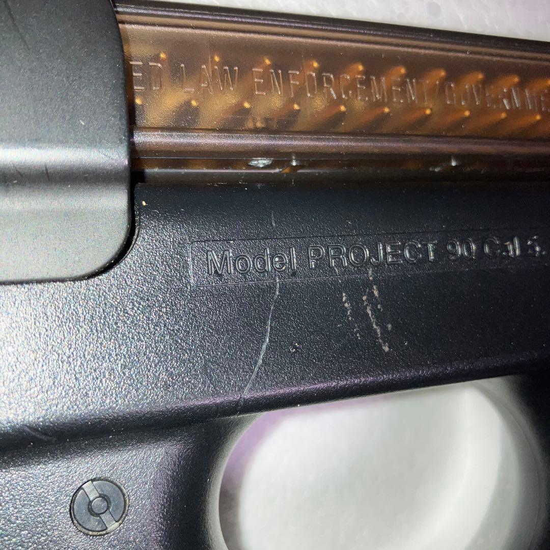 東京マルイ　P90