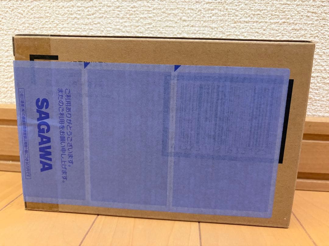 S.H.Figuarts 仮面ライダー旧1号　2号　2体セット　新品未開封