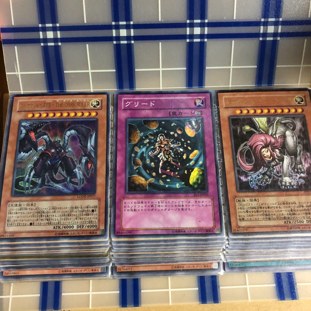 遊戯王OCG 決闘者伝説 東京ドーム限定 プレミアムパック 18box 遊戯王