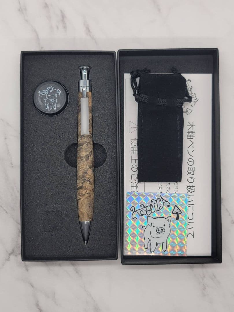 新品 こぶた工房 極上+花梨瘤 青瘤 シャープペンシル0.5 - メルカリ