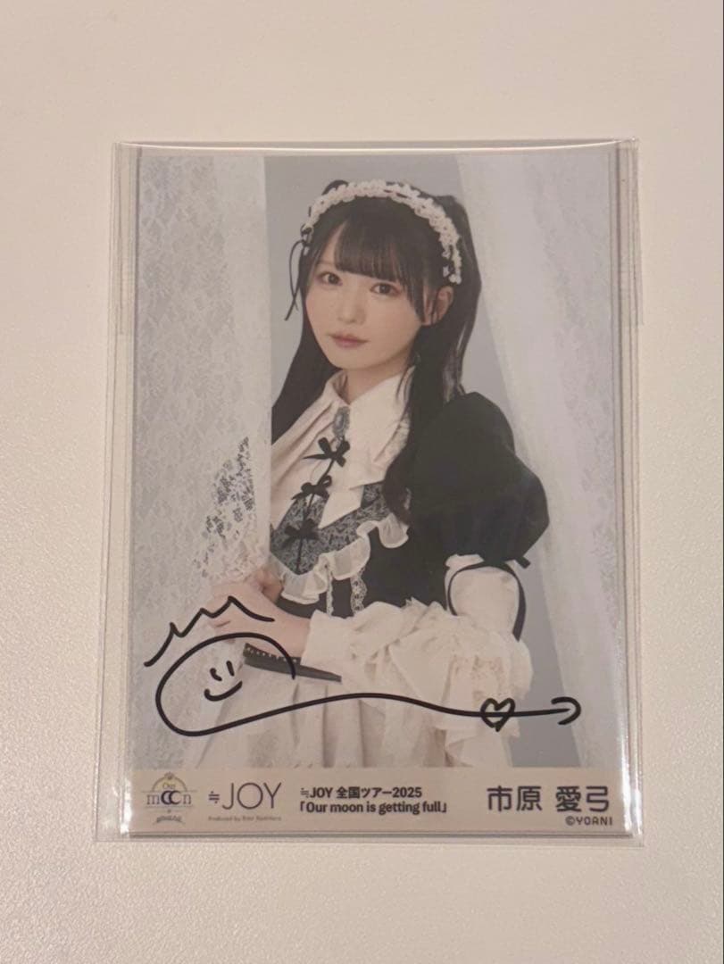 最終値下げ】 ≒JOY 市原愛弓 生写真 3周年コンサート衣装 直筆 ≒JOY
