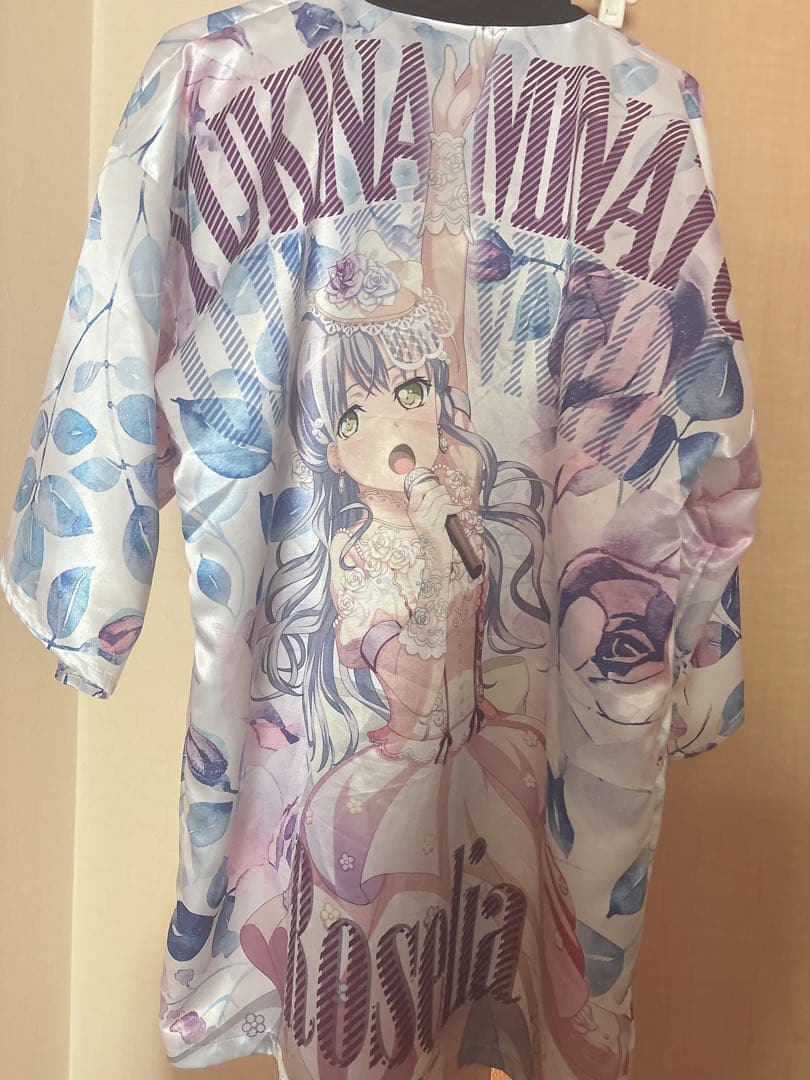 バンドリ 湊友希那 法被 3枚まとめ売り