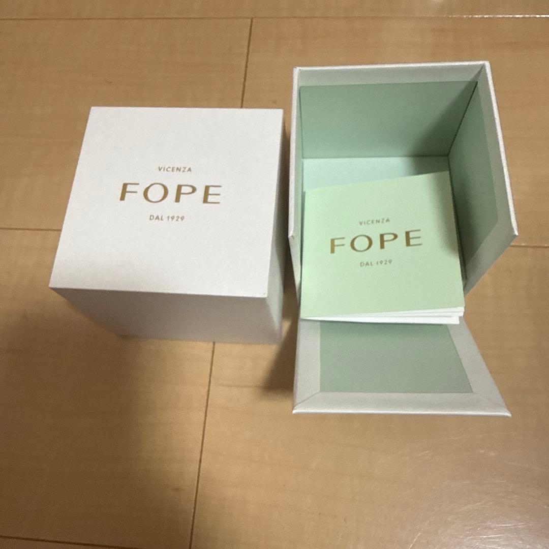 FOPE リング K18イエローゴールド 編み込みデザイン