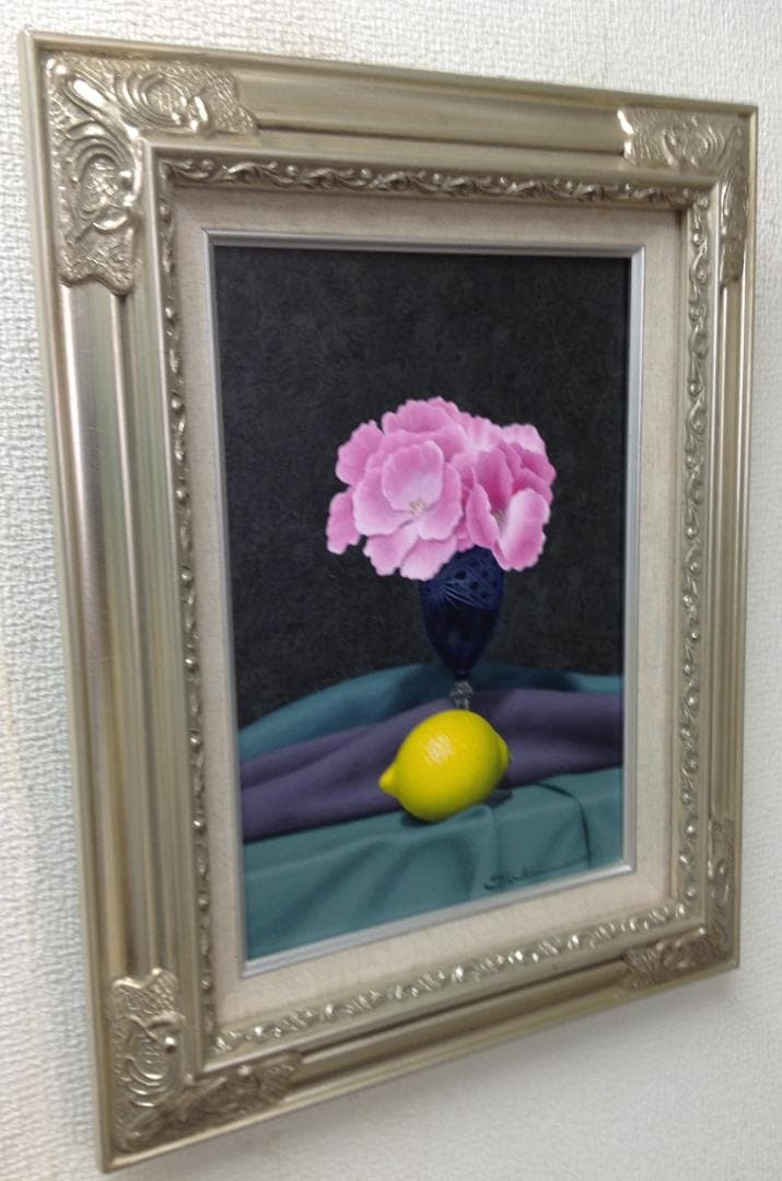 肉筆油絵 静物画 パンジーとレモン