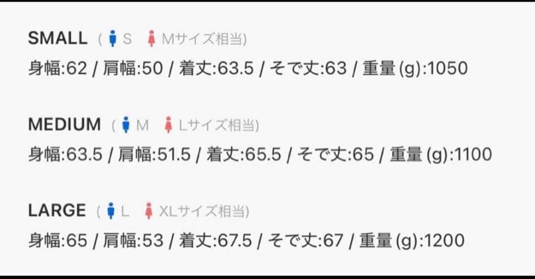 Regen Glanz スエードブルゾン　ジャケット