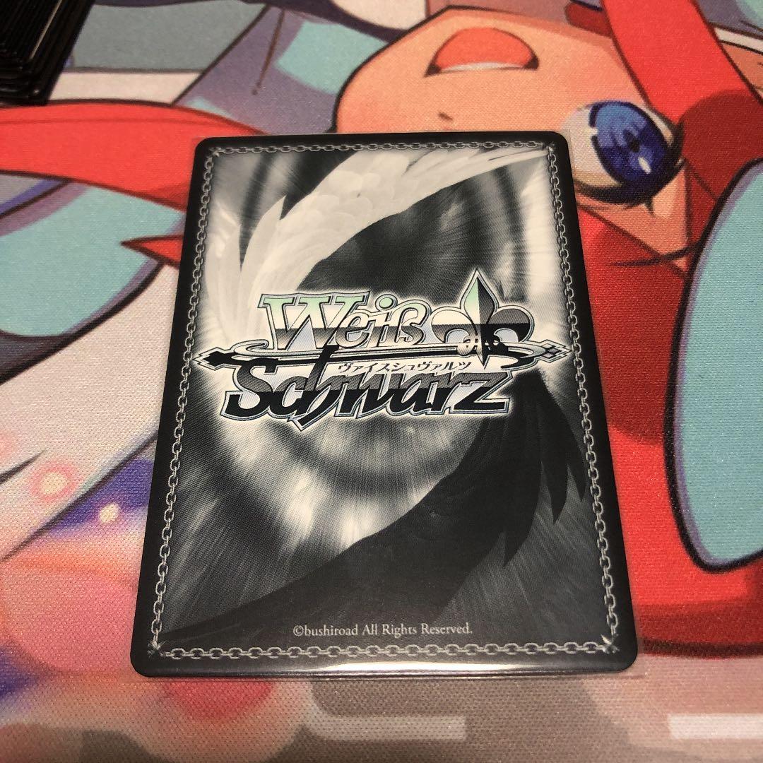 ヴァイスシュヴァルツ プリコネ ユニ SP サイン ひとつの真実 ヴァイス