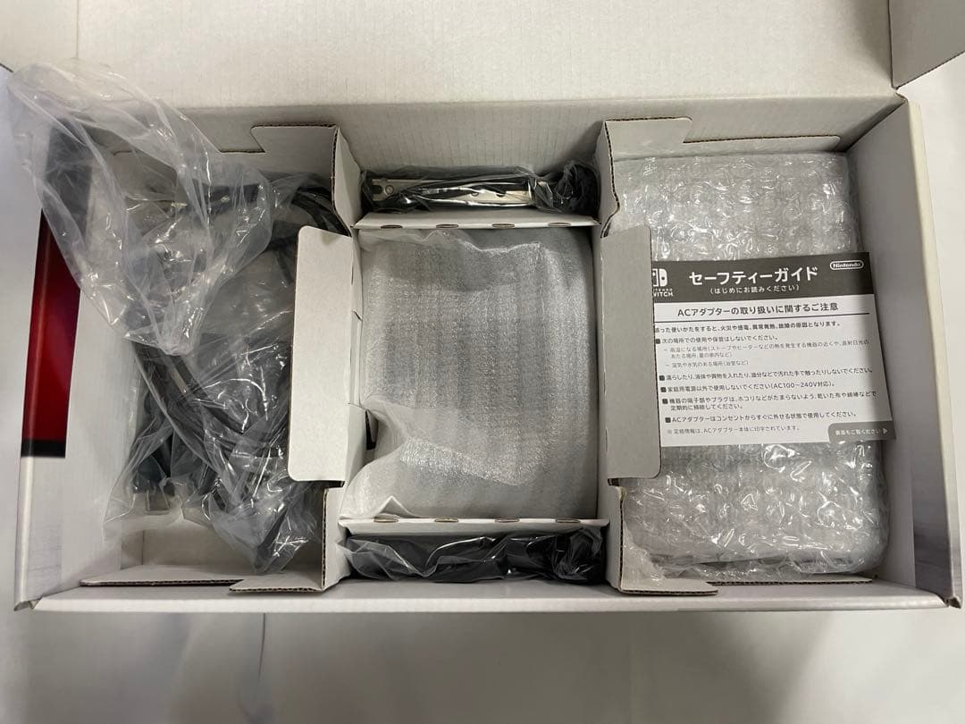 Nintendo Switch HAC-S-KAAAA 本体 グレー 全付属品有