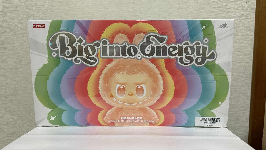 THE MONSTERS Big into EnergyV3 アソートボックス
