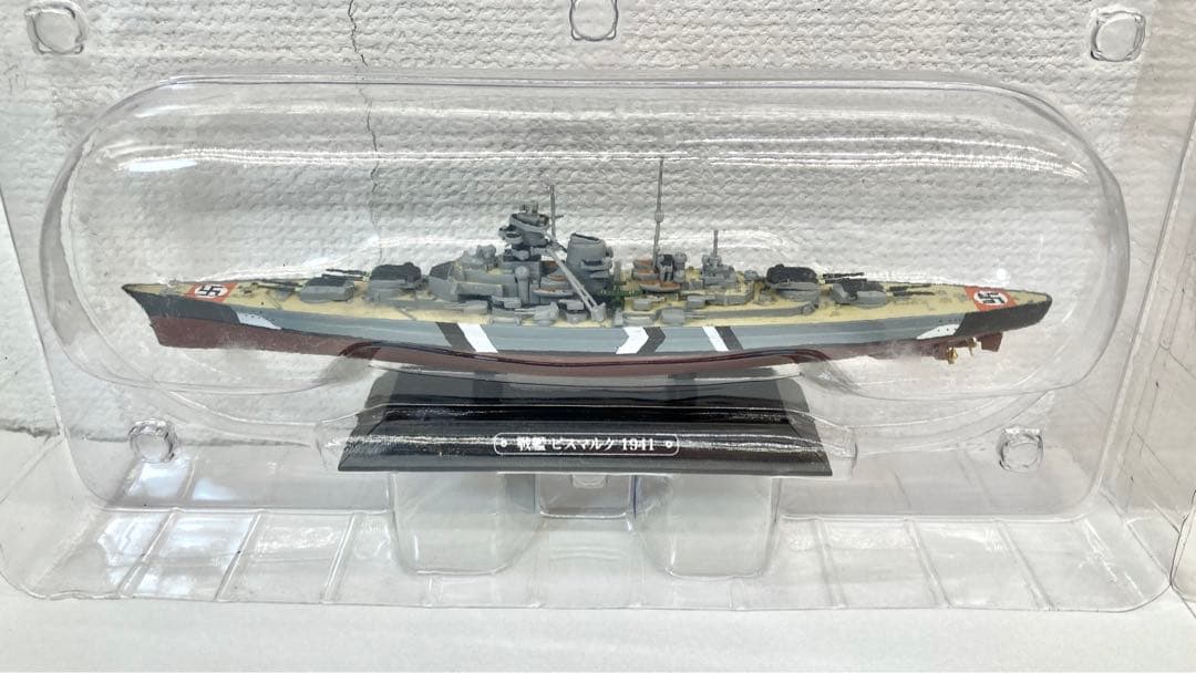 世界の軍艦コレクション 伊勢 ビスマルク フッド 翔鶴