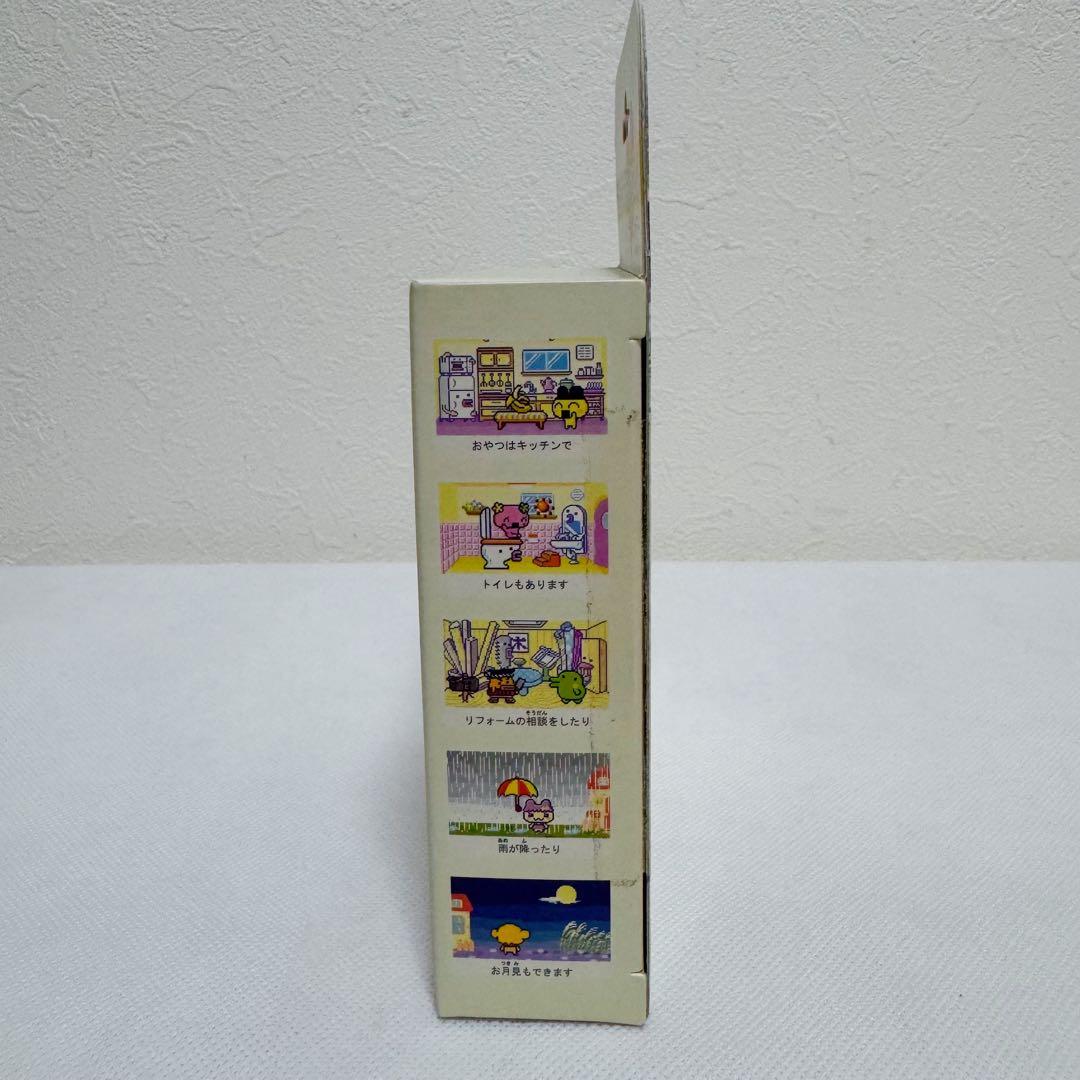 BANDAI たまごっち プラスカラー