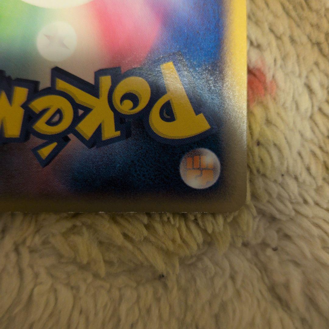 フシギダネ PROMO DPt-Pプロモカード 030/051